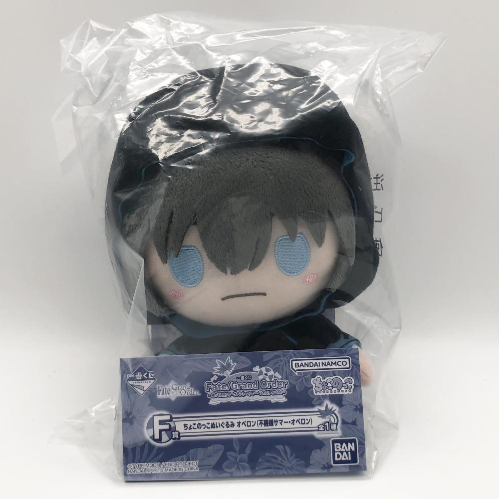 【中古】未開封 バンダイ 一番くじ Fate/Grand Order FGO サバフェス F賞 ちょこのっこぬいぐるみ オベロン(不機嫌サマー・オベロン)拍卖