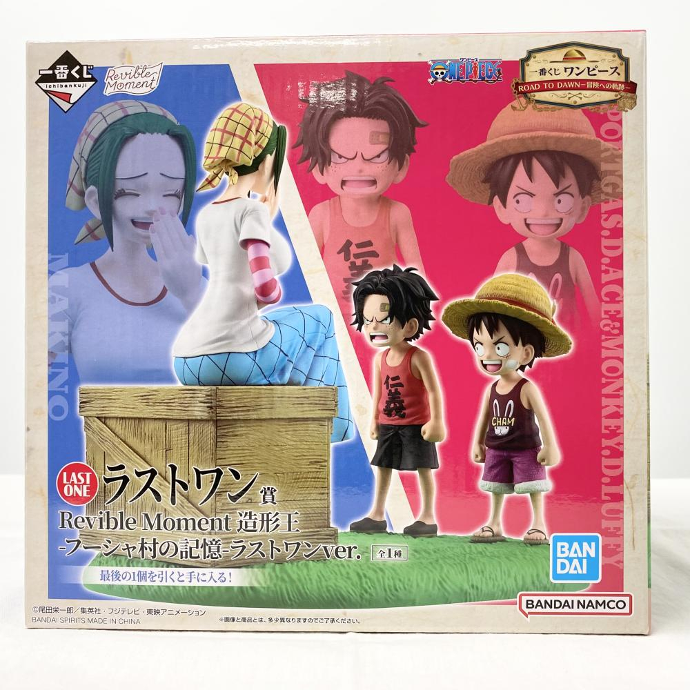 【中古】未開封 一番くじ ワンピース ROAD TO DAWN 冒険への軌跡 ラストワン賞 Revible Moment 造形王 フーシャ村の記憶 ラストワンver.拍卖