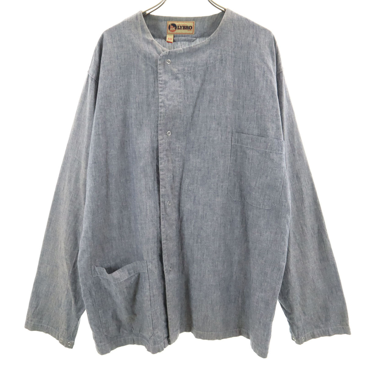 Nigel Cabourn LYBRO ナイジェルケーボン ライブロ ポルトガル製 長袖 ノーカラーシャツ 50 グレー メンズ拍卖