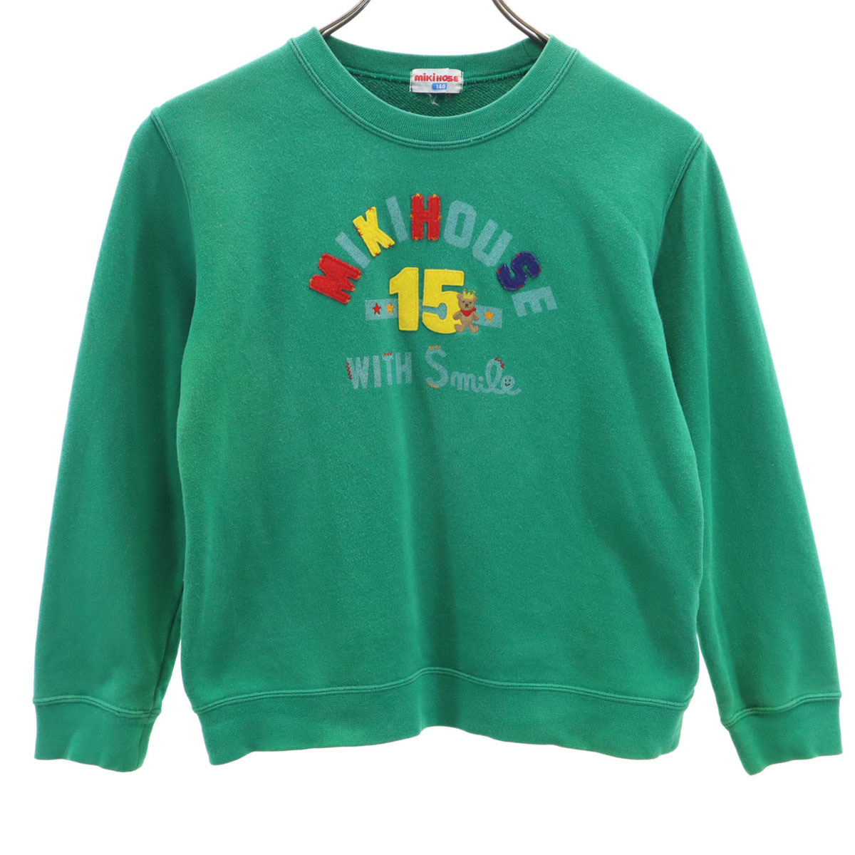 mikihouse ミキハウス 長袖 スウェット トレーナー 140 グリーン キッズ拍卖