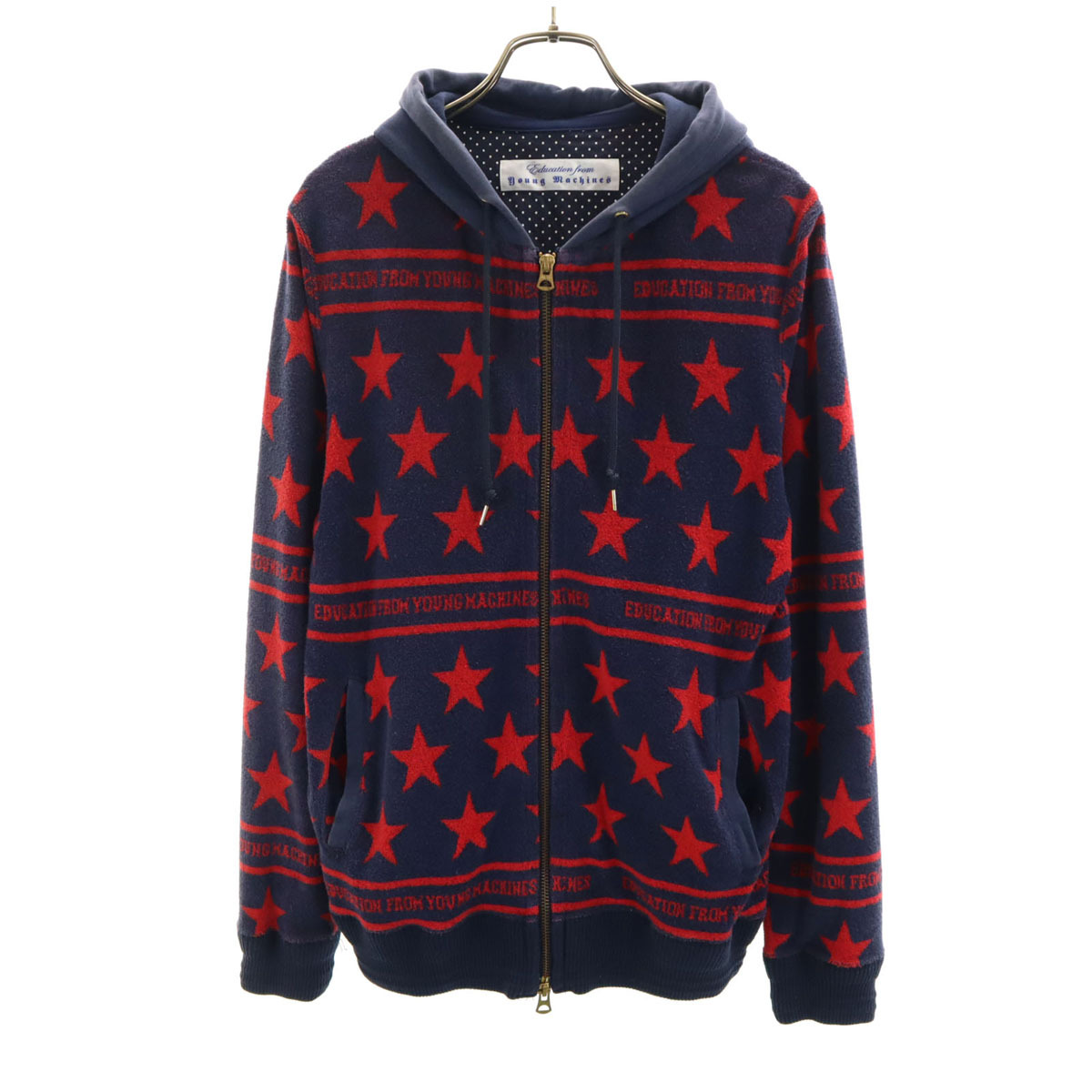 Education from Youngmachines エデュケーションフロムヤングマシーン 日本製 星柄 長袖 パイル地 ジップパーカー 2 ネイビー系 メンズ拍卖