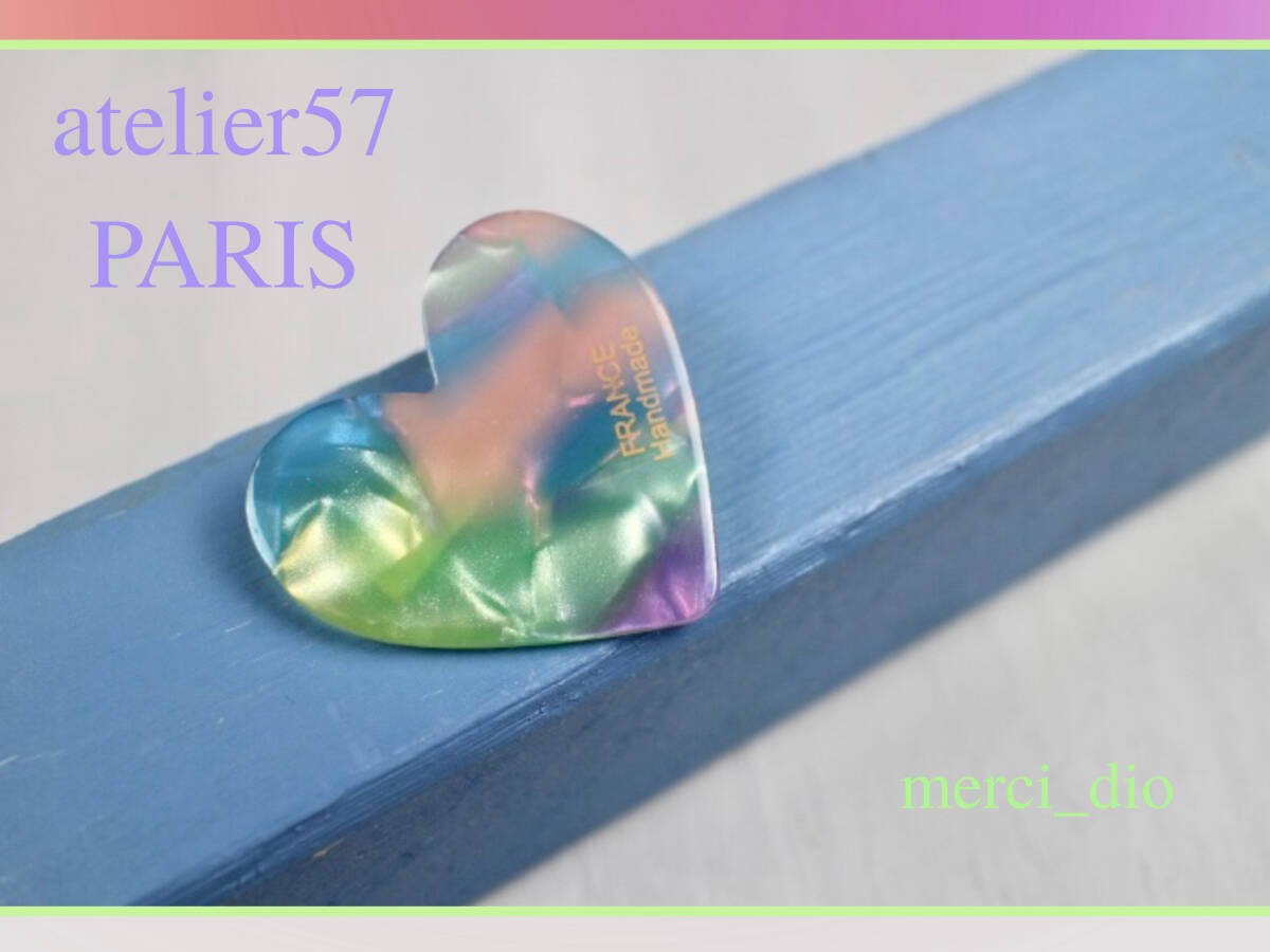 *atelier57* PARIS ハートパーツ スモール ヘアクリップ ミニ ヘアアクセサリー クリア グリーン シェルカラー 新品 未使用 ロンハーマン拍卖