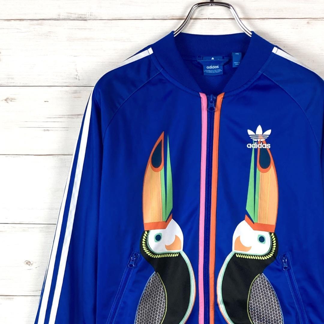 アディダス トラックジャケット ファームカンパニー ブルー 090 A-292拍卖
