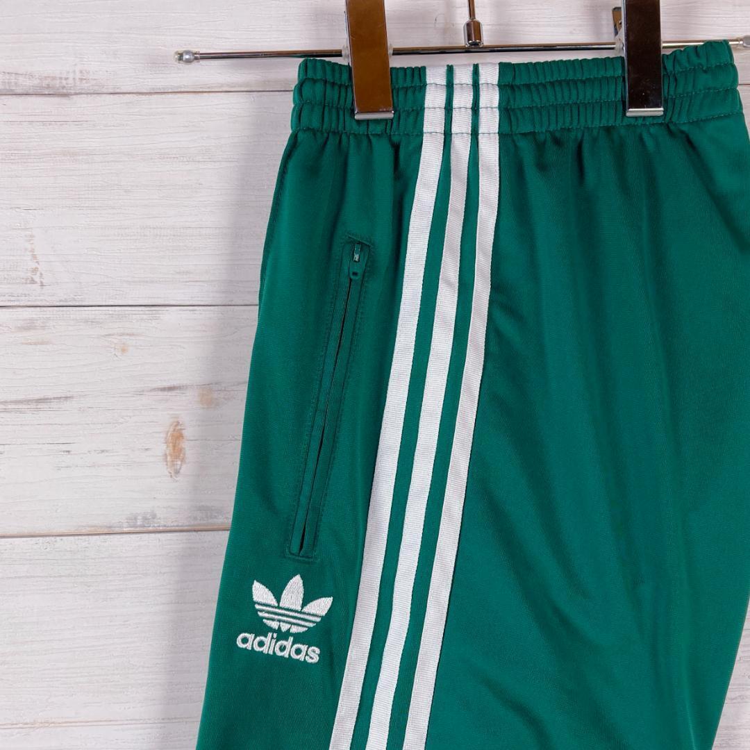 アディダス ジャージ トラックパンツ 裾ファスナー 裏起毛 グリーン XS A-277拍卖
