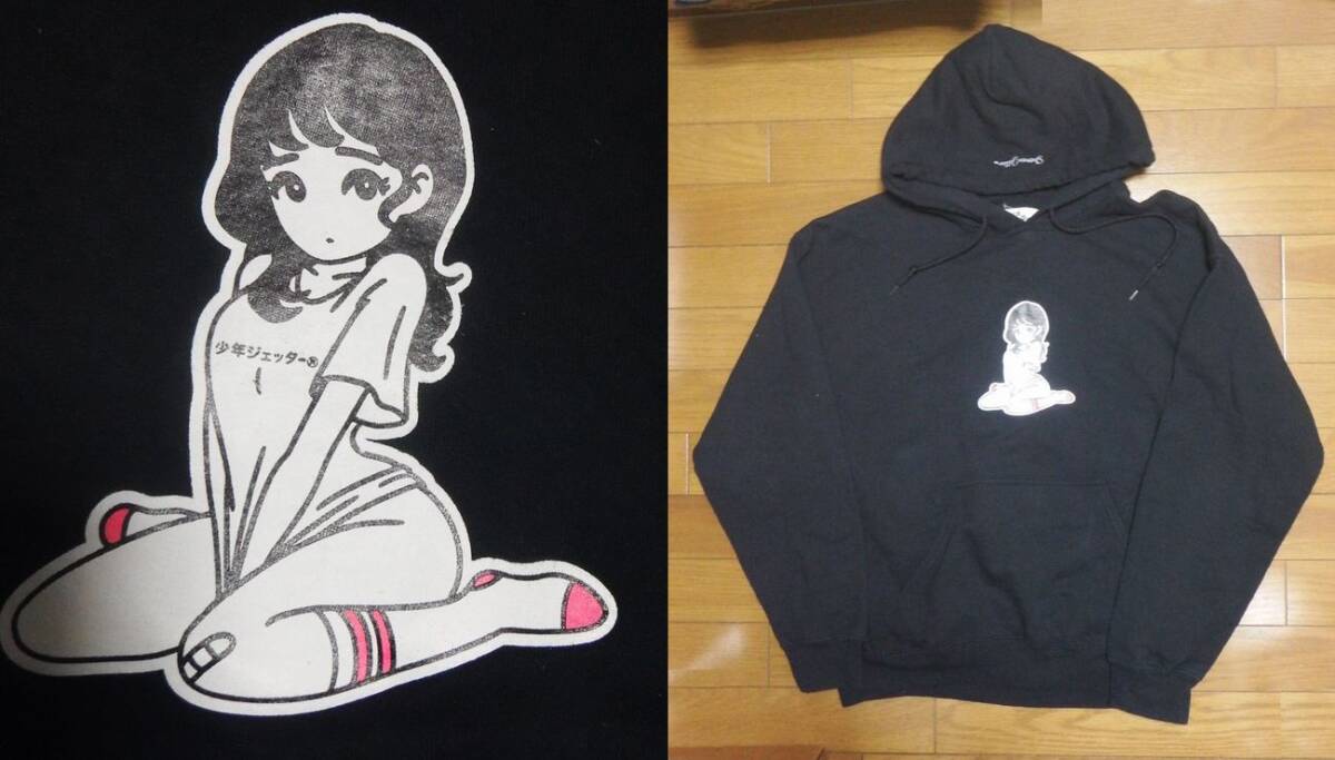 即決価格 少年ジェッター 可愛い 女の子柄 パーカー Mサイズ 黒 スウェット 萌えキャラ拍卖