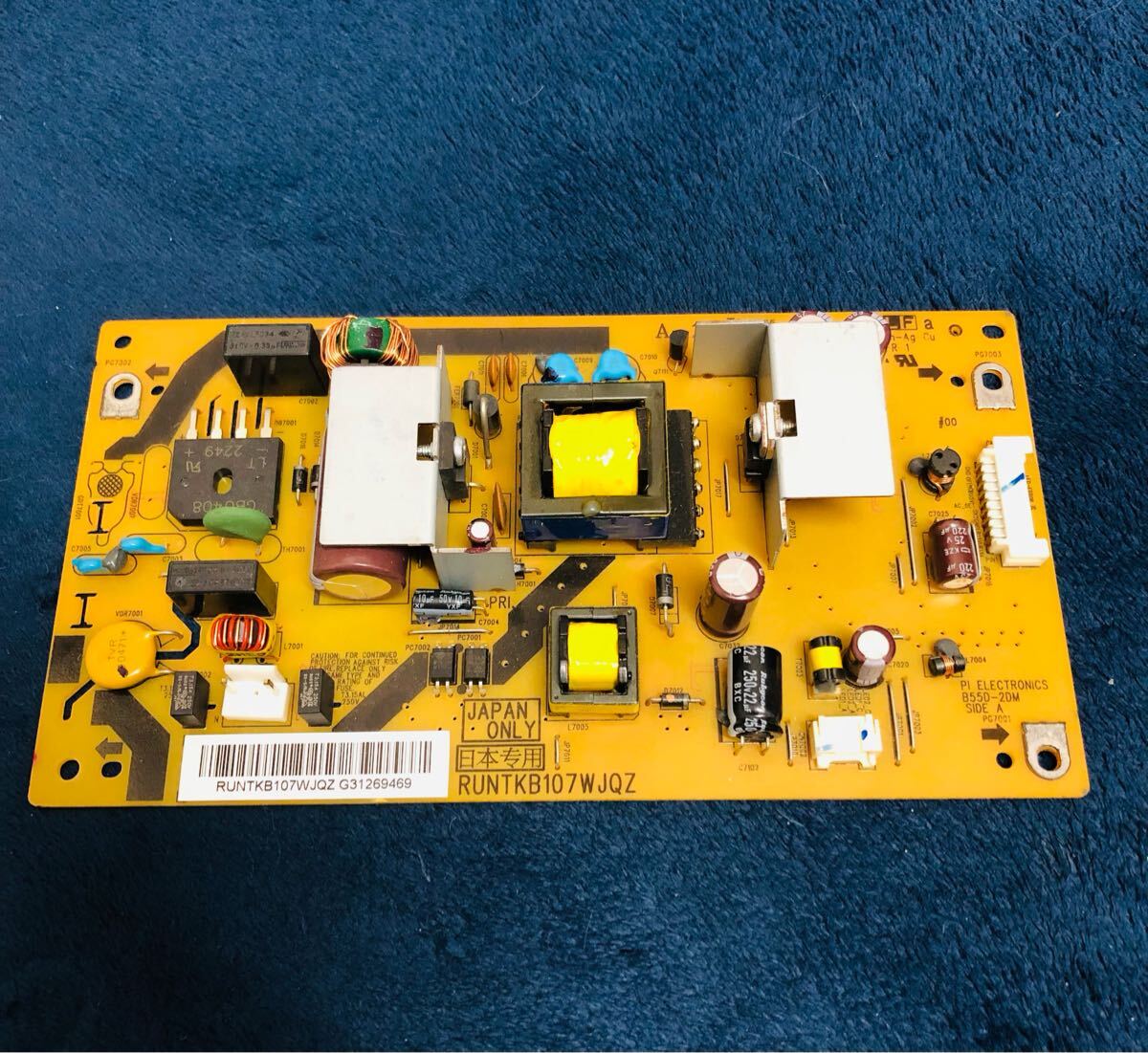 SHARP シャープ AQUOS 液晶テレビ 電源基板 lc-32j9拍卖