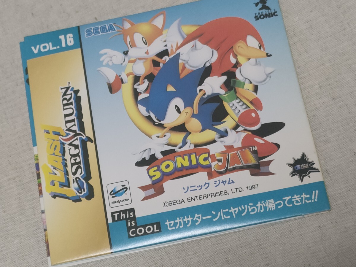 SS体験版ソフト ソニック ジャム 非売品 SEGA Saturn DEMO DISC フラッシュセガサターン vol.16 FLASH SONIC JAM 送料込拍卖
