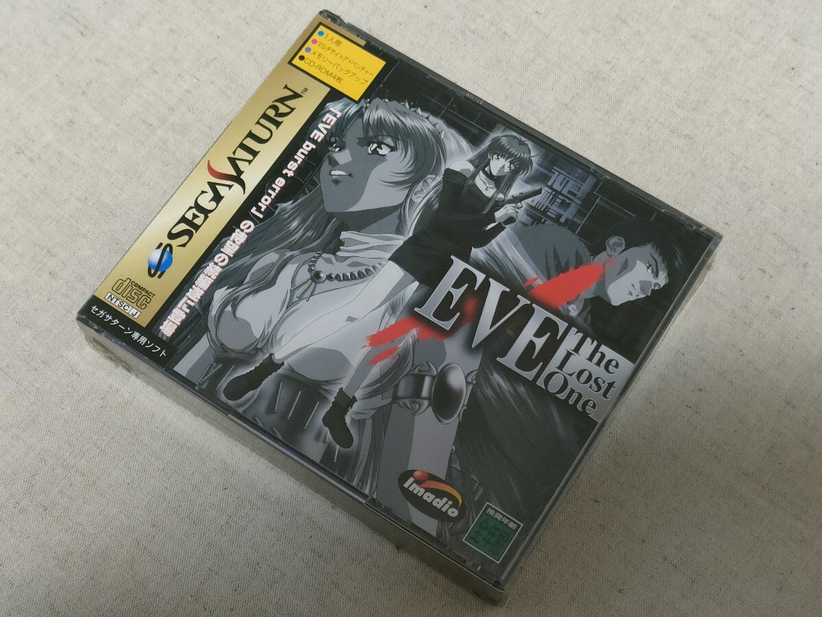 新品未開封 SS セガサターン EVE The Lost One イヴ・ザ・ロストワン 送料込拍卖