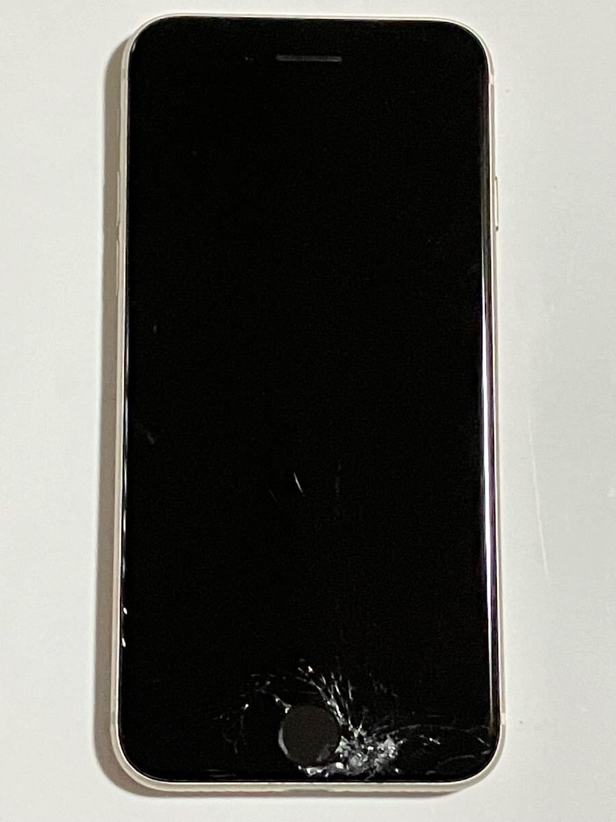 SIMフリー iPhoneSE 第3世代 64GB 83% 判定◯ スターライト SE3 アイフォン 送料無料 第三世代 iPhone SE スマホ iPhoneSE3拍卖