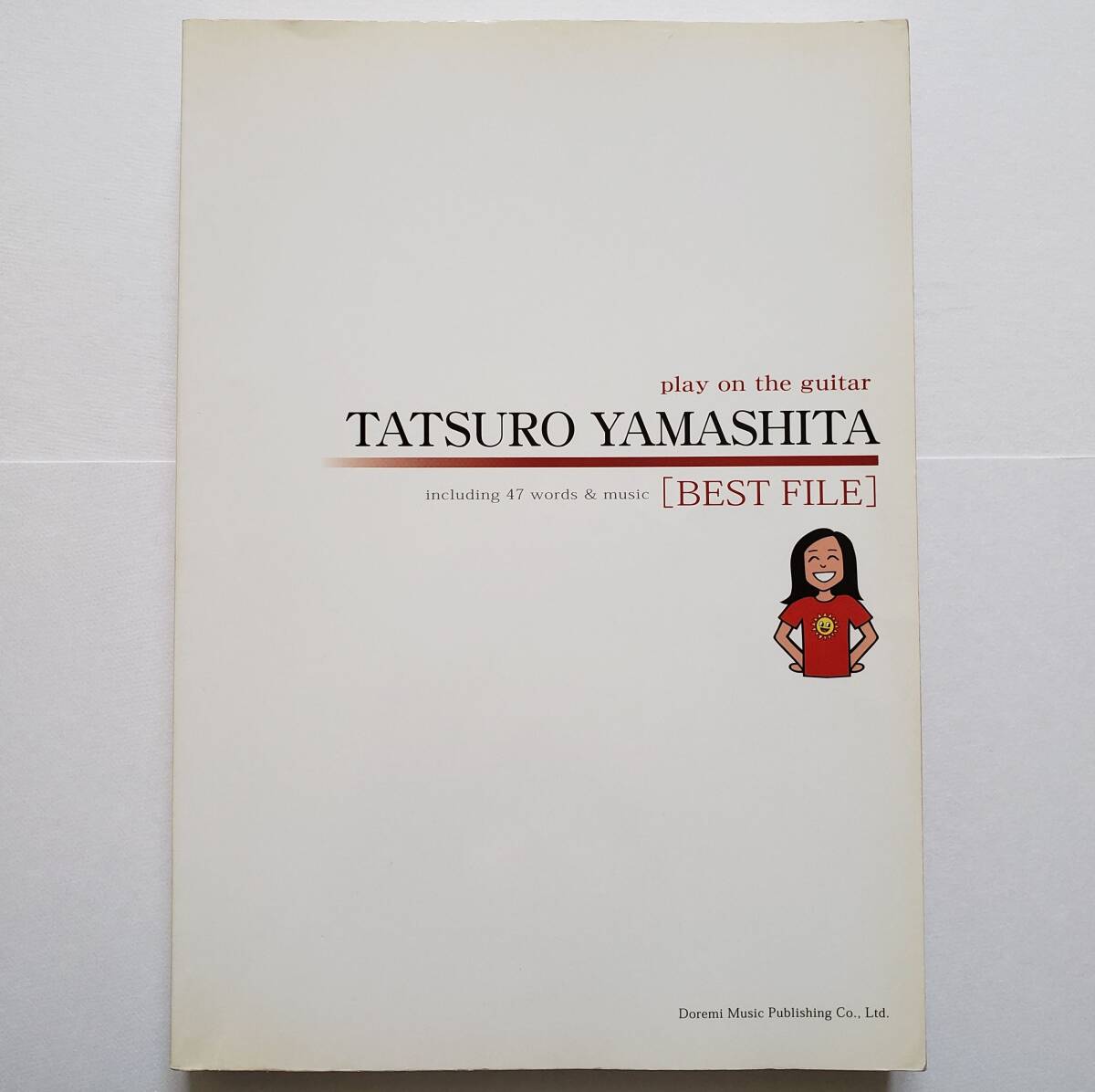 山下達郎 ギター弾き語り 全47曲 BEST FILE ベスト・ファイル GUITAR SCORE Tatsuro Yamashita シュガーベイブ SUGAR BABE 楽譜 スコア拍卖