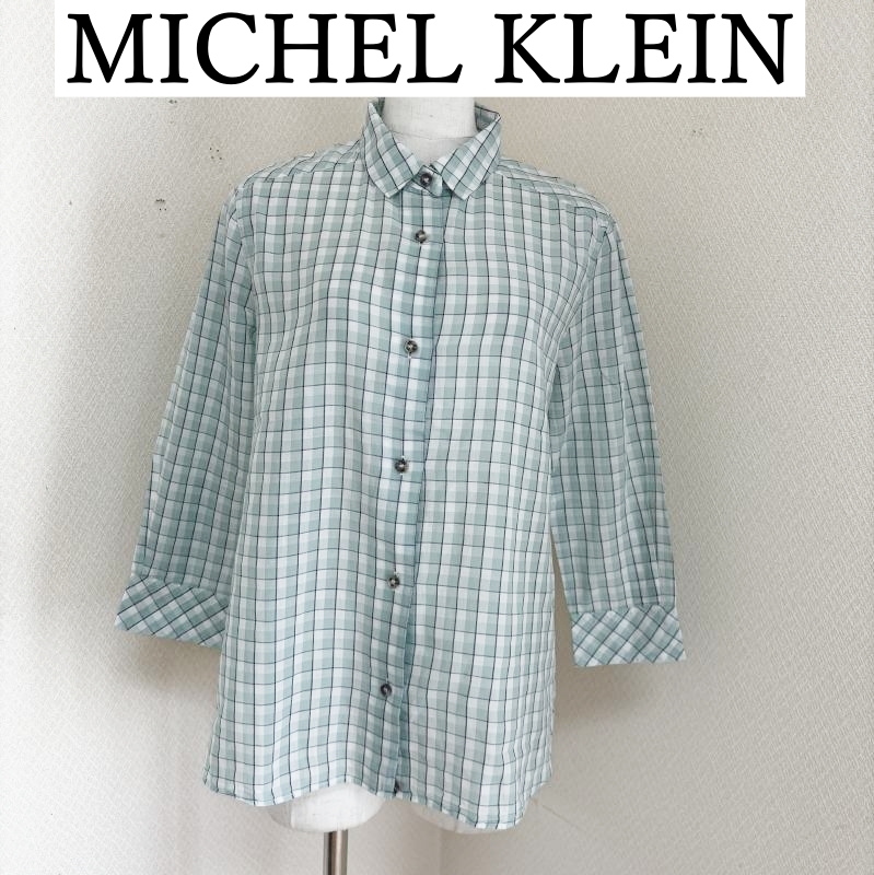 MICHEL KLEIN ( ミッシェルクラン) レディース シャツ 長袖 リネンブレンド チェックシャツ ライトブルー レギュラーカラー拍卖