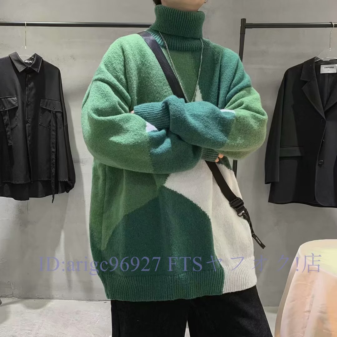 B3120☆新品秋メンズ セーター ニット 秋冬 韓国風 厚手 タートルネック 長袖 ゆったり メンズファッション3色お色選択可S-3XL拍卖
