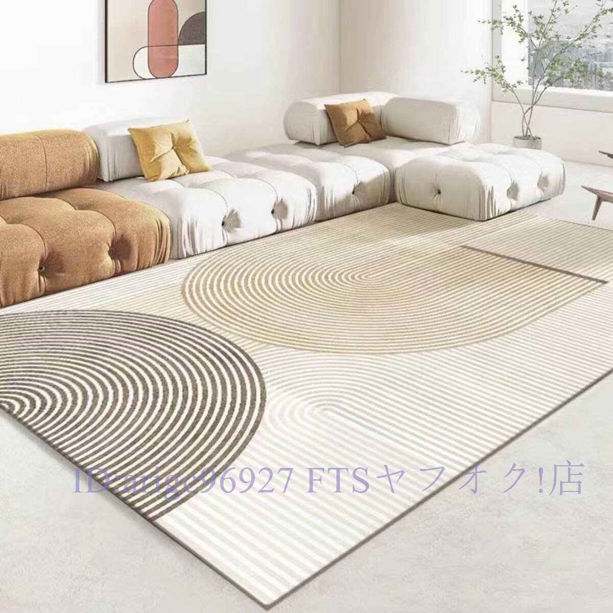 ☆新品特売 【 未使用】 高品質 豪華高級カーペット 絨毯 滑り止め付200*300cm拍卖