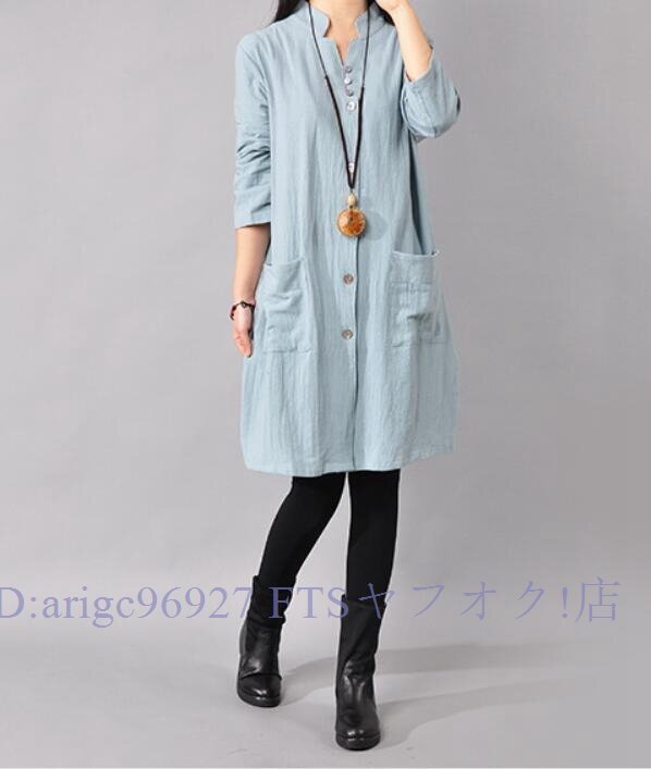 ★新品カジュアル ゆったり 無地 綿麻リネン大きいサイズシャツチュニックワンピース ライトブルー /XLサイズお色選択可拍卖