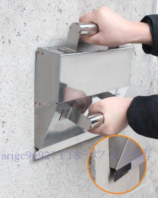 ★新品左官こてステンレス鋼 コンクリートこて 建設ツールスクレーパースクレイ石膏ダストパウダーパテツール拍卖