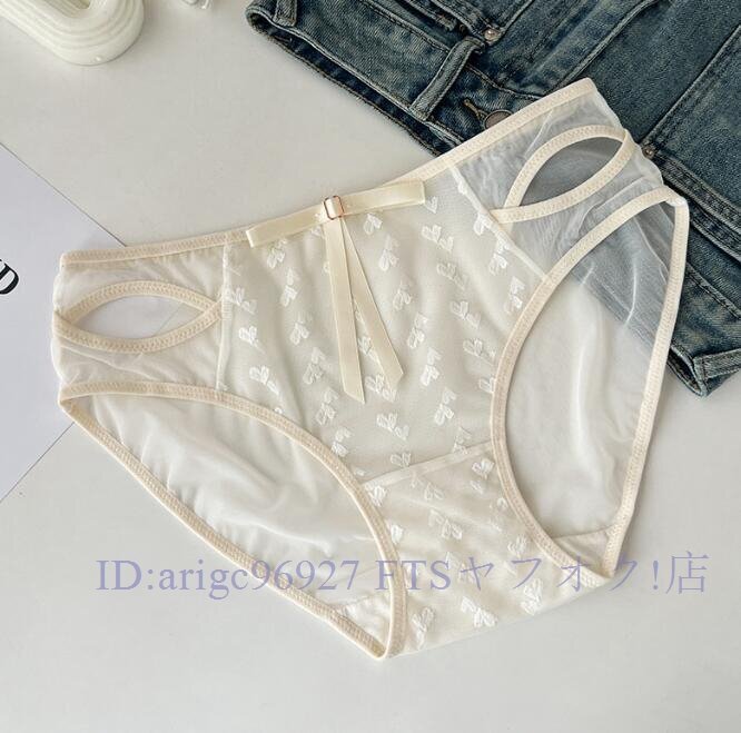 B3775☆新品2点セットショーツ ladies レディース 魅惑 Style セクシー 超セクシー 新品 光沢 下着 透明拍卖