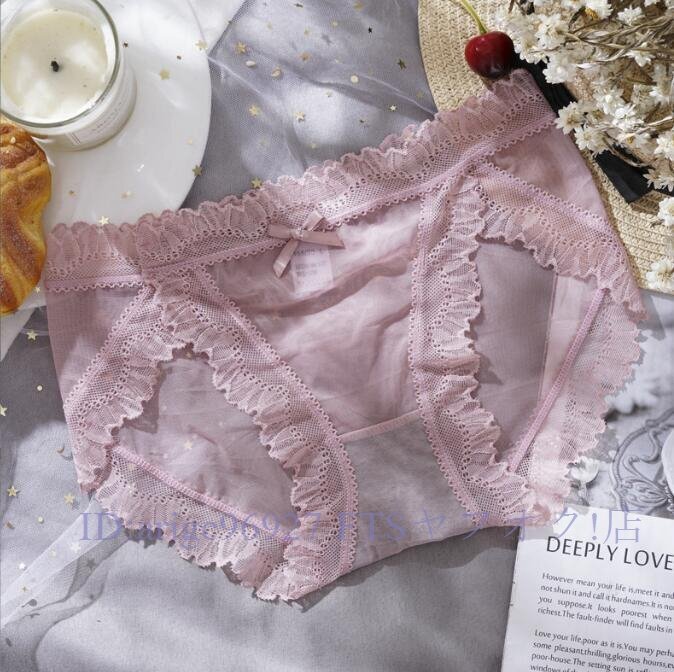 B3763☆新品3点セットショーツ ladies レディース 魅惑 Style セクシー 美品 レース 素敵 sexy拍卖