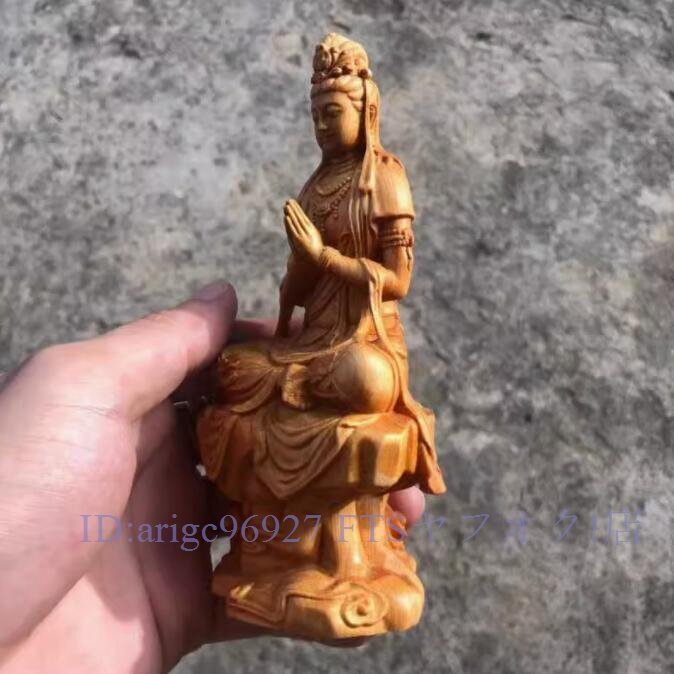 ☆新品推薦 木彫 精密細工 木彫り 仏像置物 自在観音菩薩座像 合掌拍卖