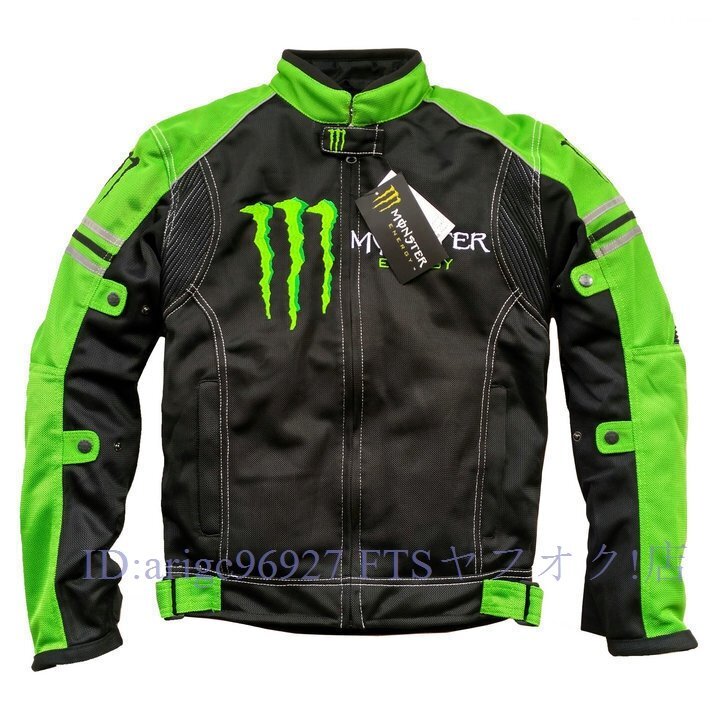 ☆新品メンズバイクウエア バイクジャケット メッシュバイク用 ライダースジャケット パッド付 ブルゾン 春夏 耐衝撃 グリーン S~4XL拍卖