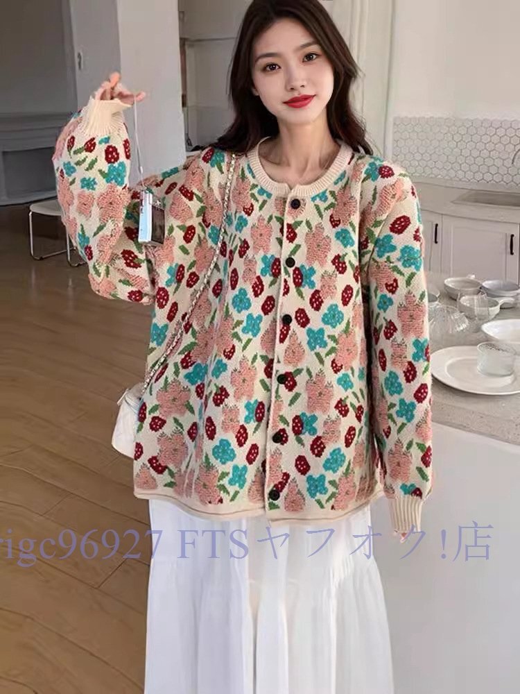 B3328☆新品秋冬ニット セーター羽織物 大人可愛い 着映えセーターカーディガンおしゃれ レディースゆったり チュニック前開け拍卖