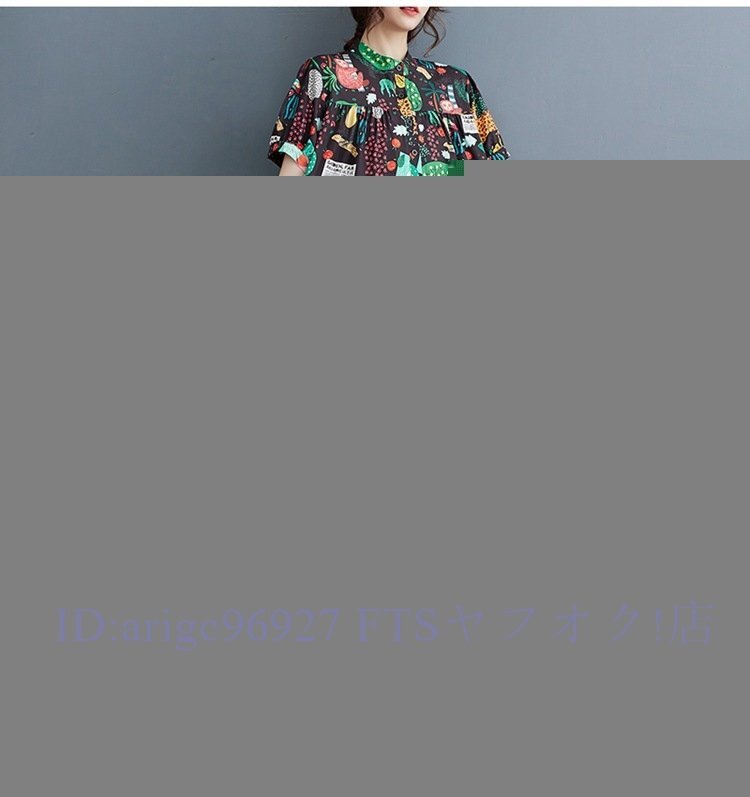 ★新品総柄&ティアードがおしゃれなマキシ丈ワンピ 大きいサイズ ギャザーでゆったりとろみ素材マキシ丈ワンピお色選択可拍卖