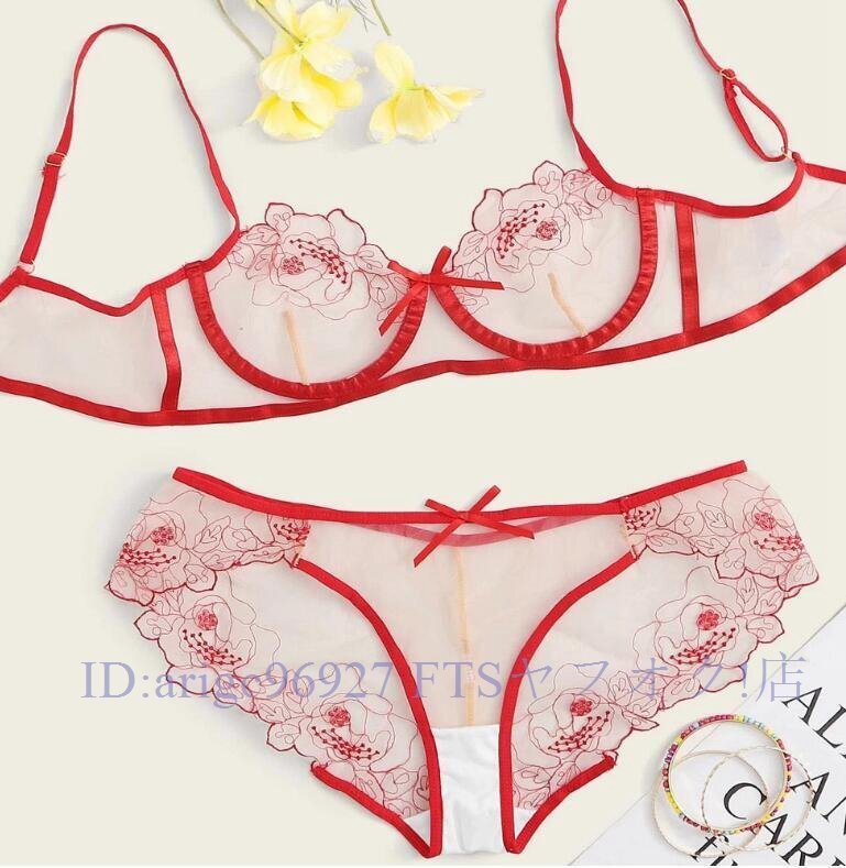 B3700☆新品インナーウエア ladies レディース 魅惑 Style セクシー 良質 素敵 ブラジャーセット 2点セット 透明 レッド拍卖