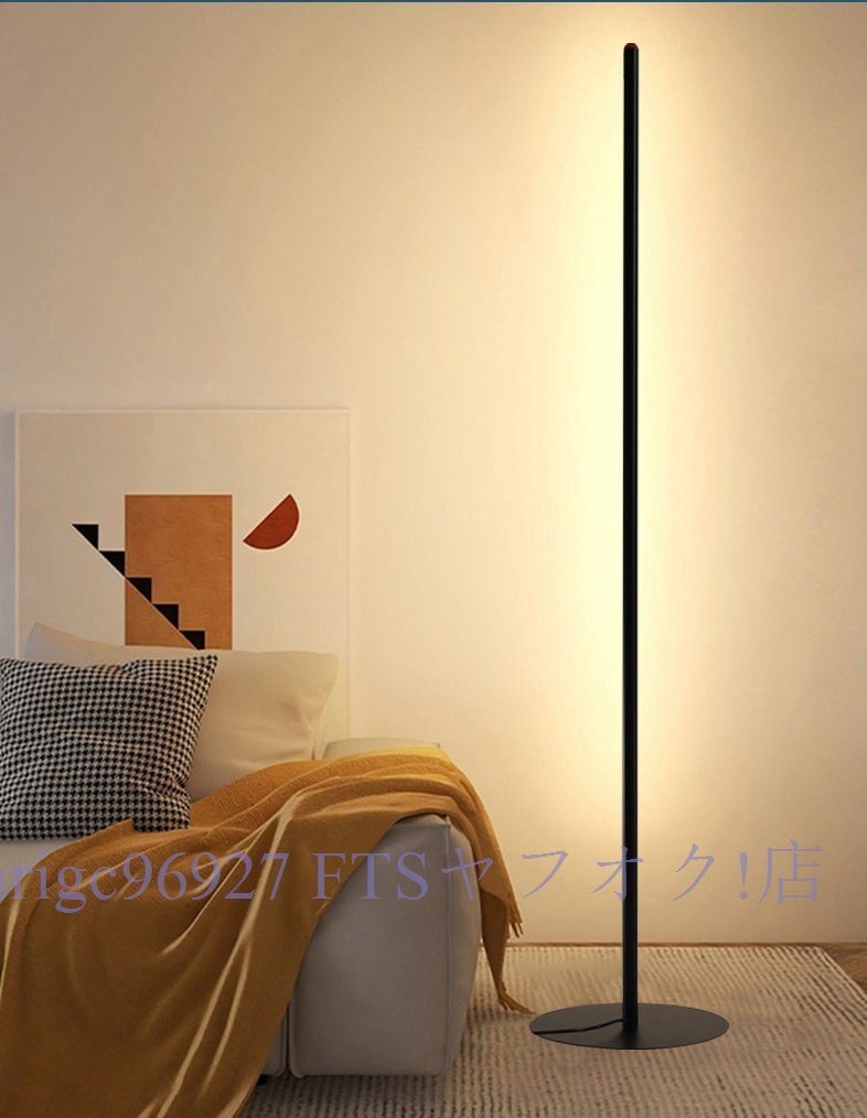 ★新品大好評 フロアライト 100cmリモコン付 スタンドライト北欧 間接照明 無段階調光調色 Led常夜灯フロアー ランプ ベッドルーム リビン拍卖