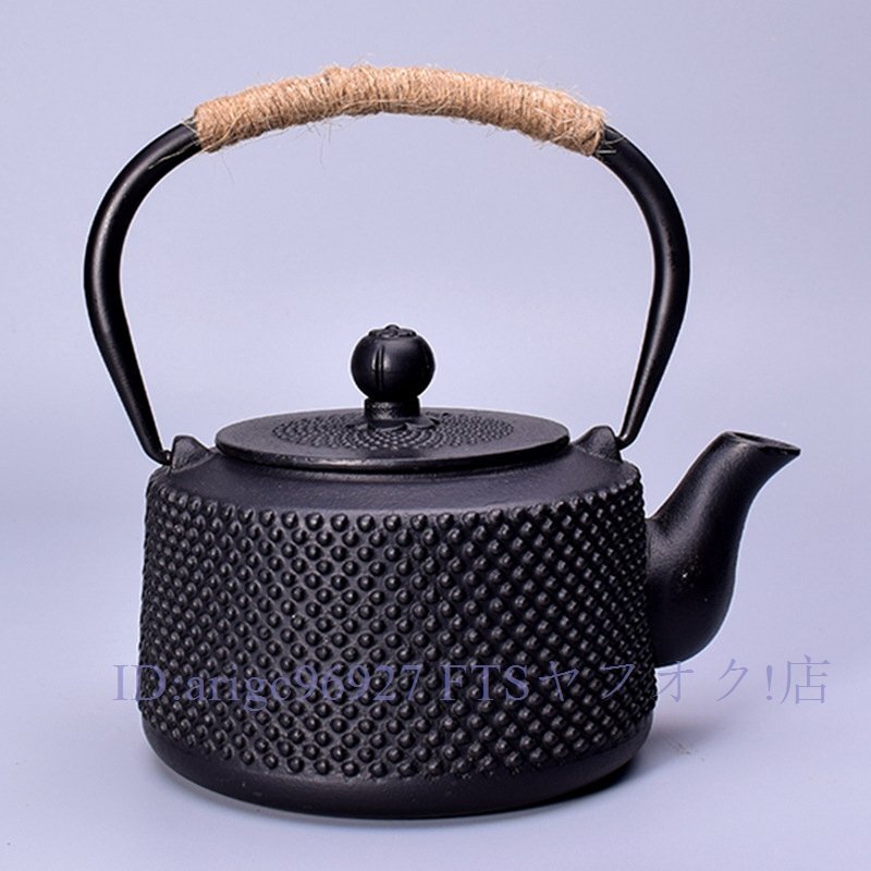 B3371☆新品鋳鉄 急須 900ml 鋳鉄ティーポット クラシカル 鉄急須 鉄瓶 南部鉄器 おしゃれ 鉄器 鉄やかん 鉄分補給拍卖
