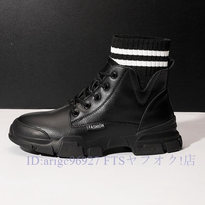 B3406☆新品人气推荐スノーブーツ レディース ブーツ ショートブーツ ムートンブーツ ローヒール 裏ボア 保温 防寒 防滑拍卖