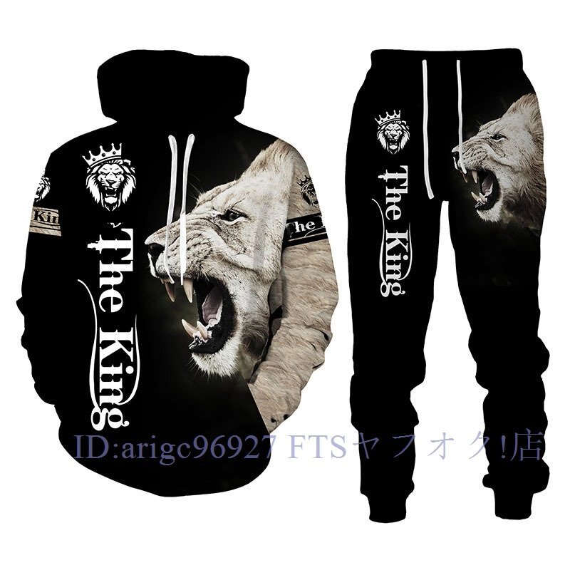 B3394上品ジャージ メンズ セットアップ 上下セット スウェット パーカー トレーナー 部屋着 スポーツウエア 運動着 S~6XLスタイル4拍卖