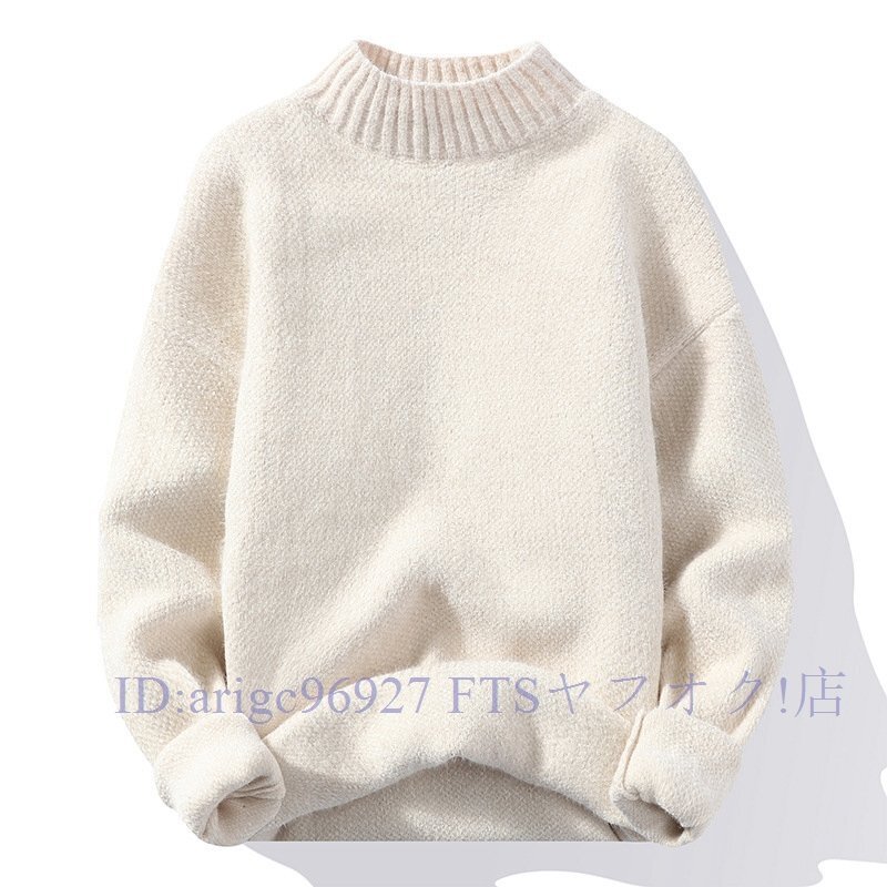 ☆新品ハイネック メンズ プルオーバー トップス ニットセーター カシミヤウール混 厚手 上品 無地 秋冬 シンプル 6色ホワイト拍卖