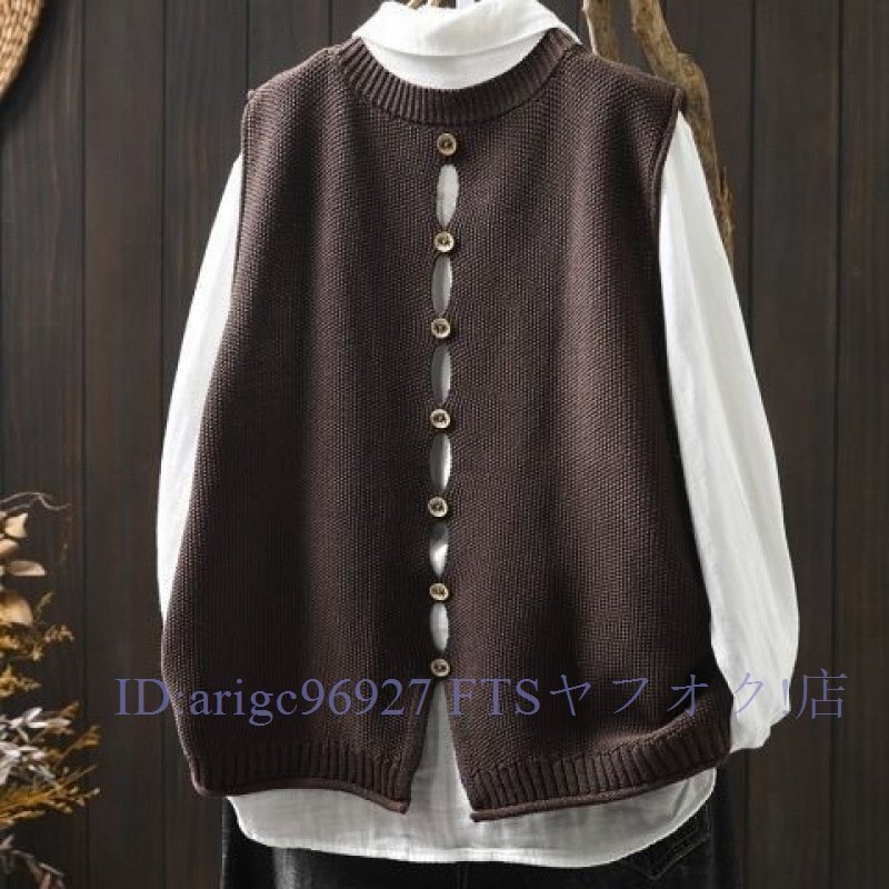 ★新品ベスト ニット セーター ゆったり トップス チュニック フリーサイズ ナチュラル風 綿100% コットン 重ね着 背中ボタンお色選択可拍卖