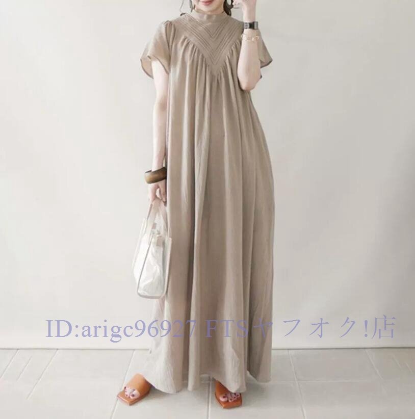 ★新品夏物 ロングスカート 大きいサイズもOKなフリーサイズコットン素材のマキシ丈ワンピ拍卖