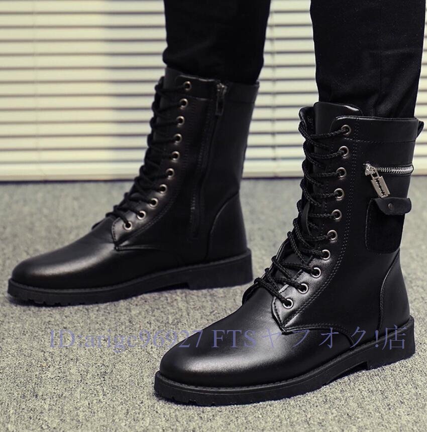 ☆新品メンズ マーティンブーツ エンジニアブーツレザーブーツサイドジッパー ワークブーツ ライダース バイク用靴ハイカットブーツ拍卖