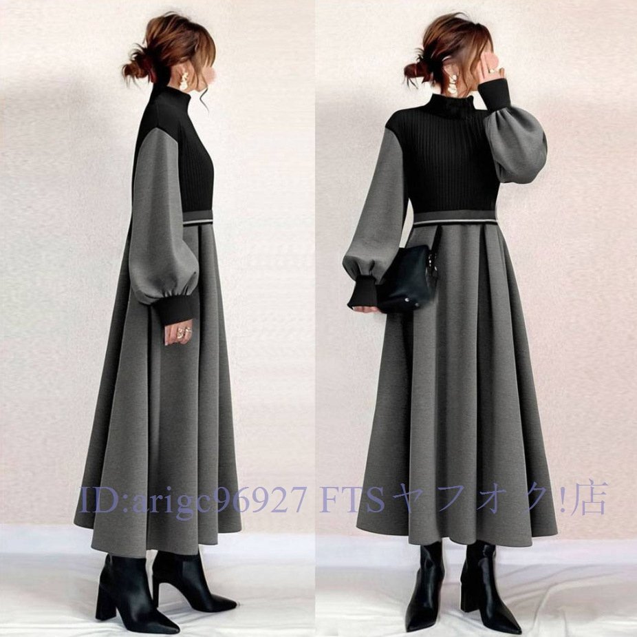 B3049秋冬ワンピース レディース ニットワンピース ロング丈 配色 切り替え きれいめ ふんわり袖 異素材 通勤 体型カバー 長袖 ミモレ丈拍卖