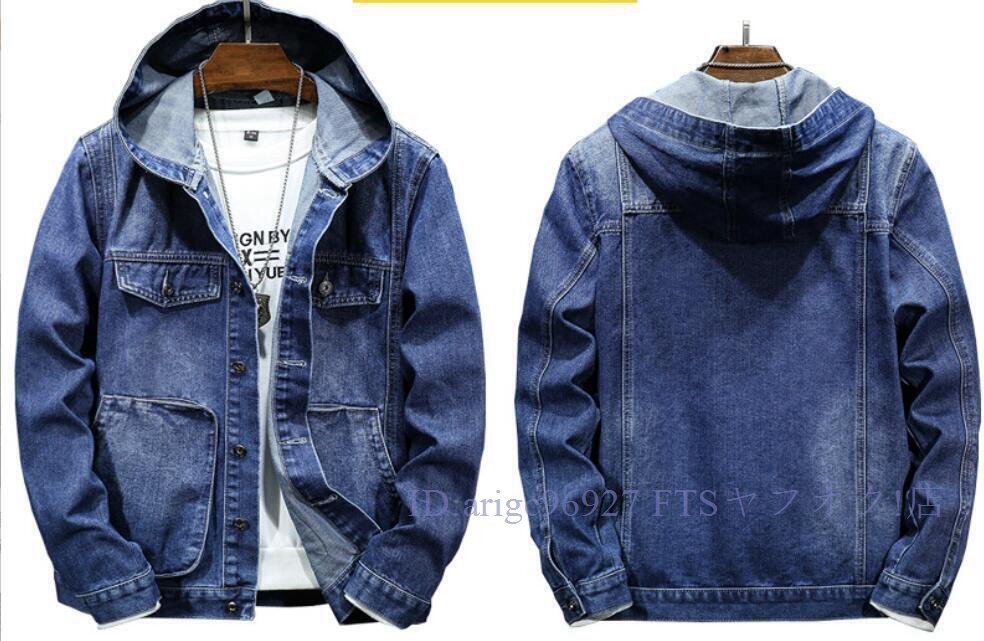 ☆メンズ デニムジャケット ジージャン ショートコート デニムパーカー カジュアル フード付き スタジャンブルゾンアウター ダークブルー拍卖