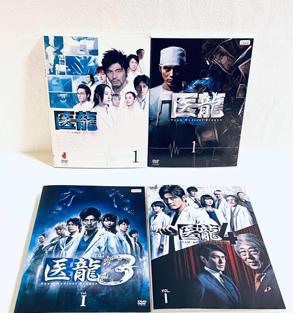 医龍 第1シリーズ〜第4シリーズ 【全23巻】 レンタル版DVD 全巻完結セット 坂口憲二拍卖