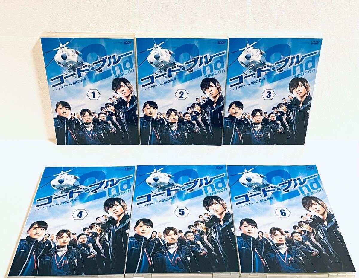 コード・ブルー ドクターヘリ緊急救命 season 2 2rd 【全6巻】 レンタル版DVD 全巻セット 山下智久拍卖