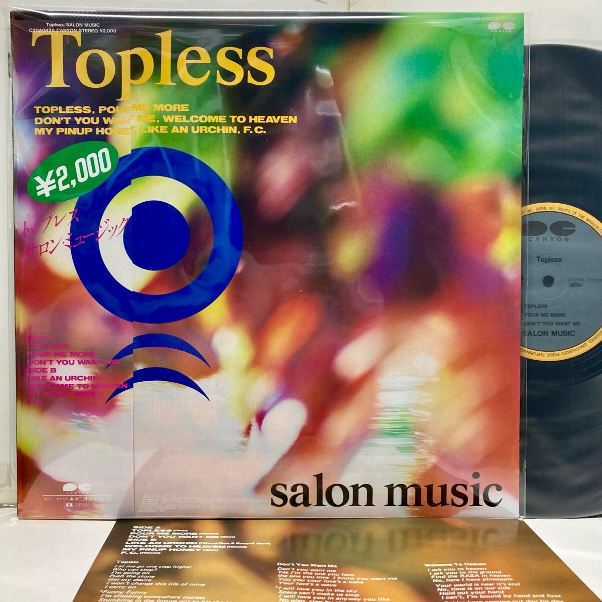【極美品 帯付き】Topless トップレス / Salon Musicサロン・ミュージック【LPアナログ レコード】拍卖