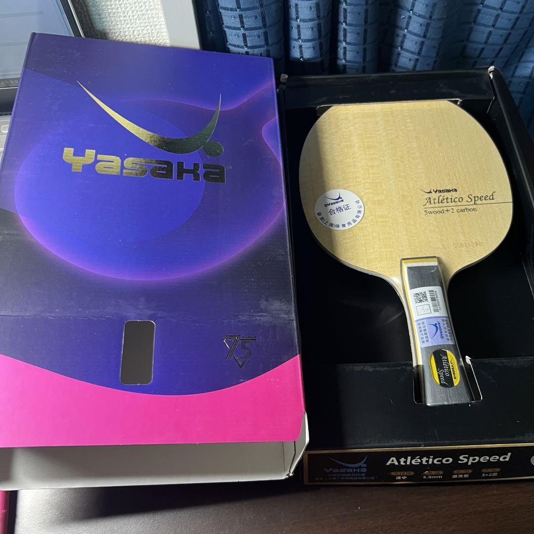 ヤサカ アトレティコ SPEED 卓球 ラケット シェーク FL 88g拍卖
