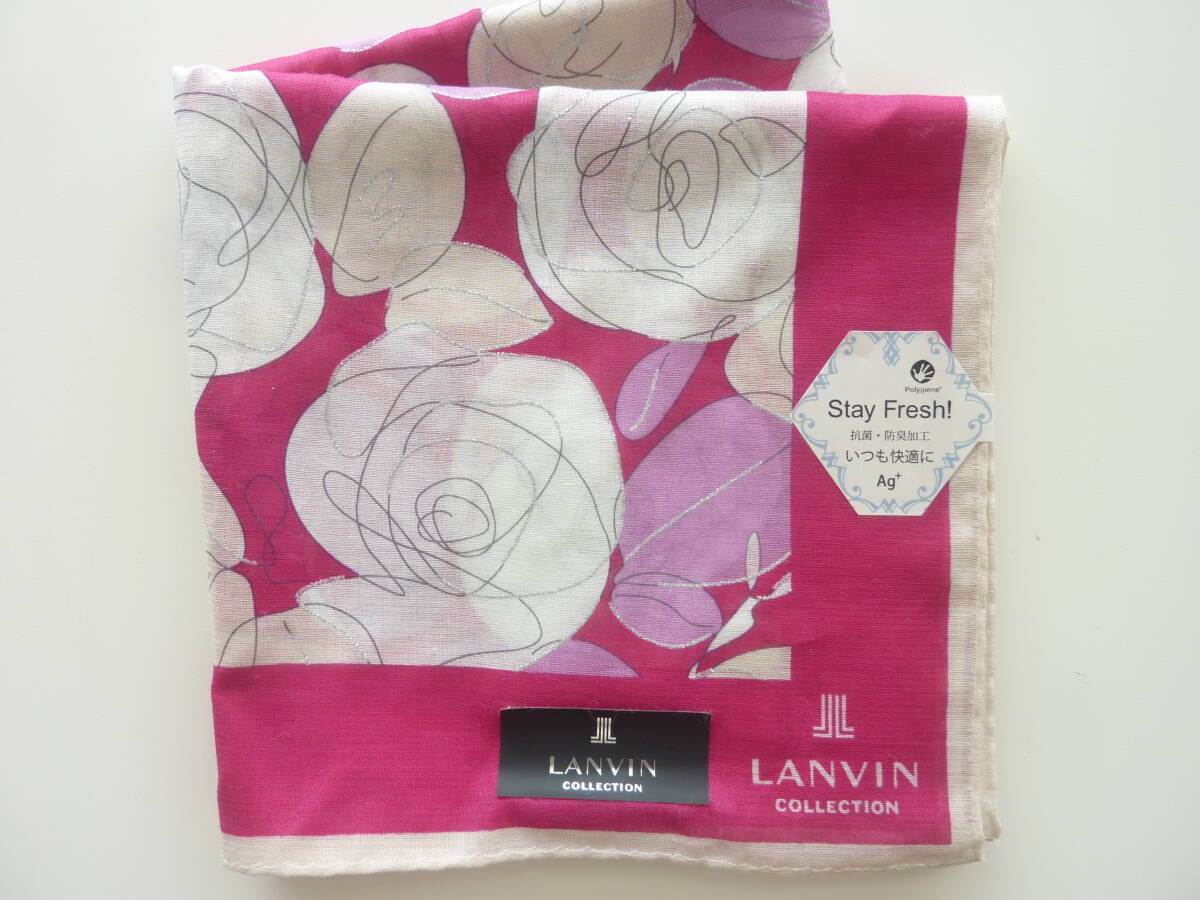未使用 日本製 LANVIN ランバン 抗菌・防臭加工 ハンカチ 1枚拍卖