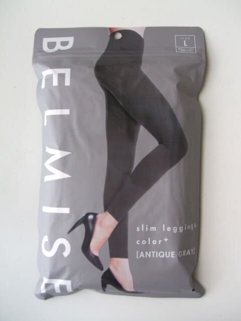 BELMISE(ベルミス)スリムレギンス(Lグレー)未開封品拍卖