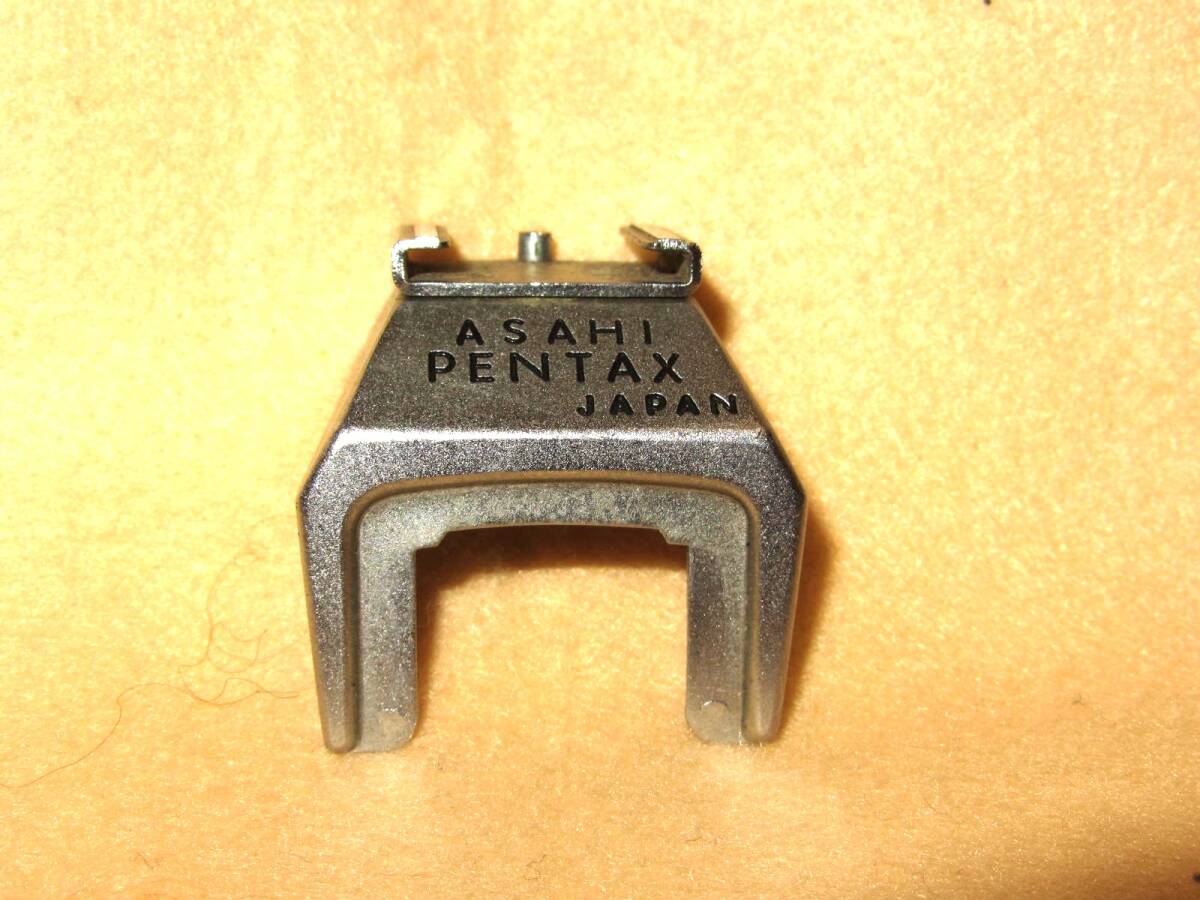 :送料無料: アサヒ ペンタックス アクセサリーシュー   no1拍卖