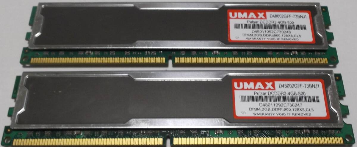 中古品 UMAX Pulsar DDR2 PC2-800 4GB(2G*2) 現状品②拍卖