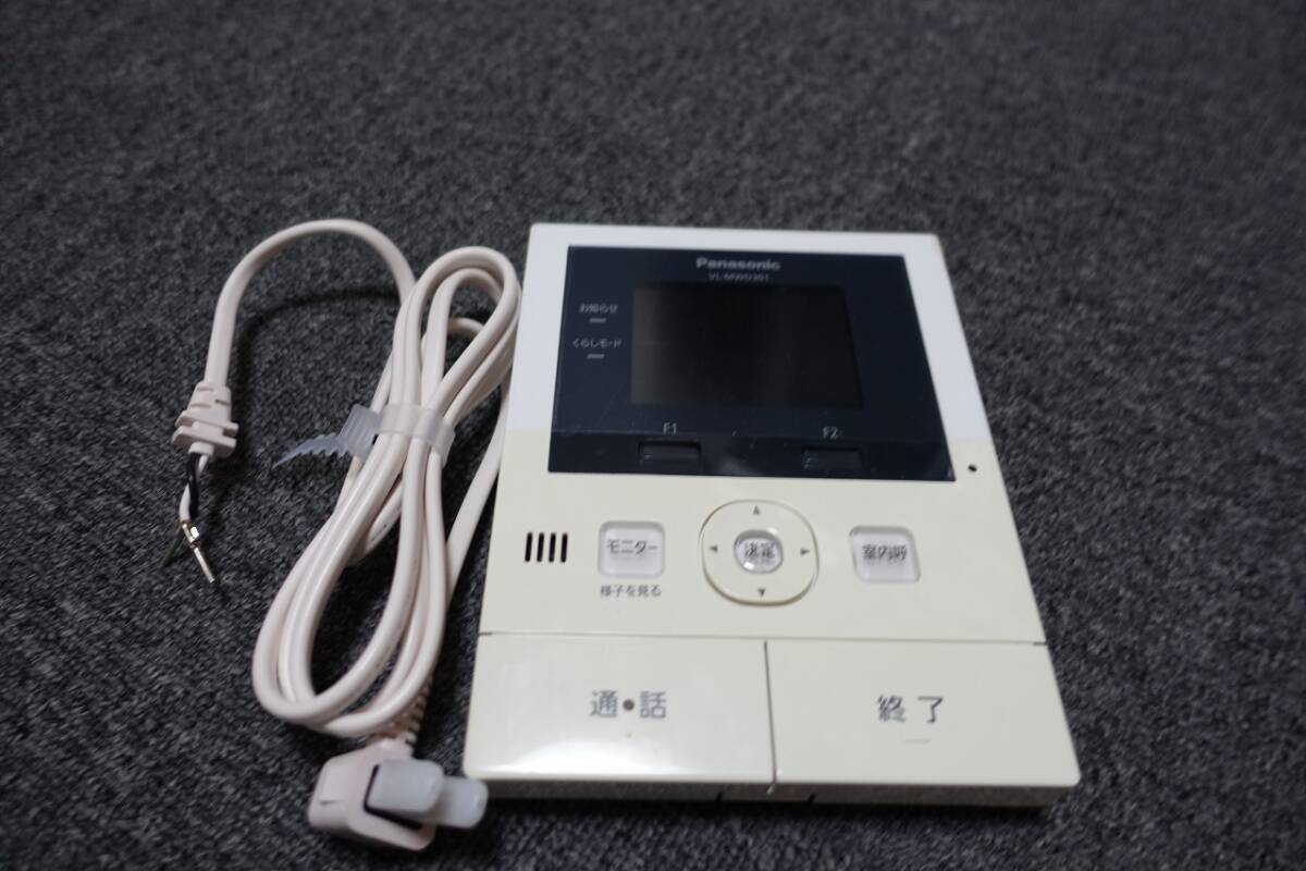 ★☆Panasonic インターホン親機 VL-MWD301KL 中古美品☆★拍卖