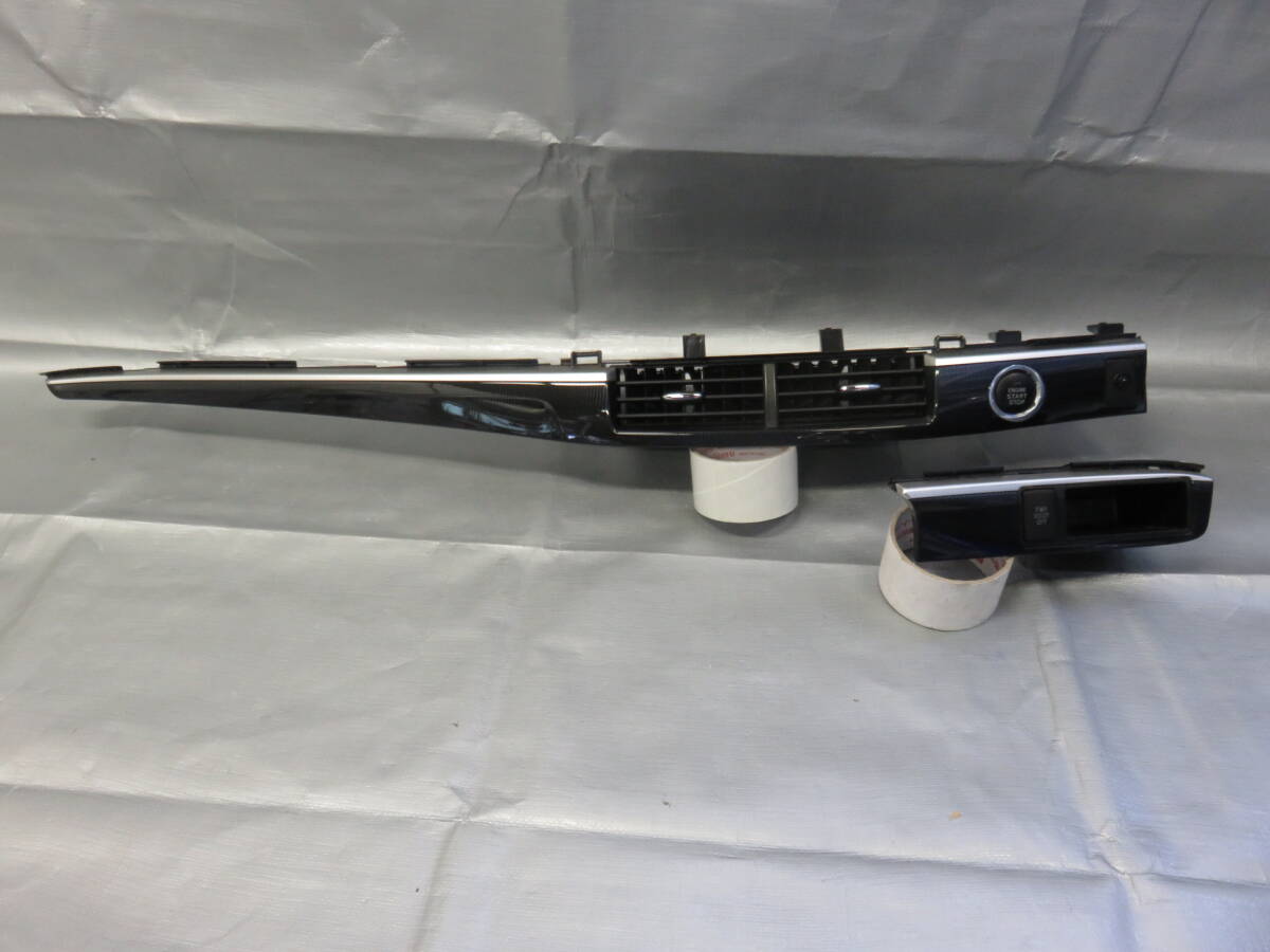 ★STD4435 エスティマ ACR50W/ACR55W/GSR50W/GSR55W 後期 3型 純正 センター エアコン吹出口/エンジンスイッチ カーボン調 インパネ 拍卖