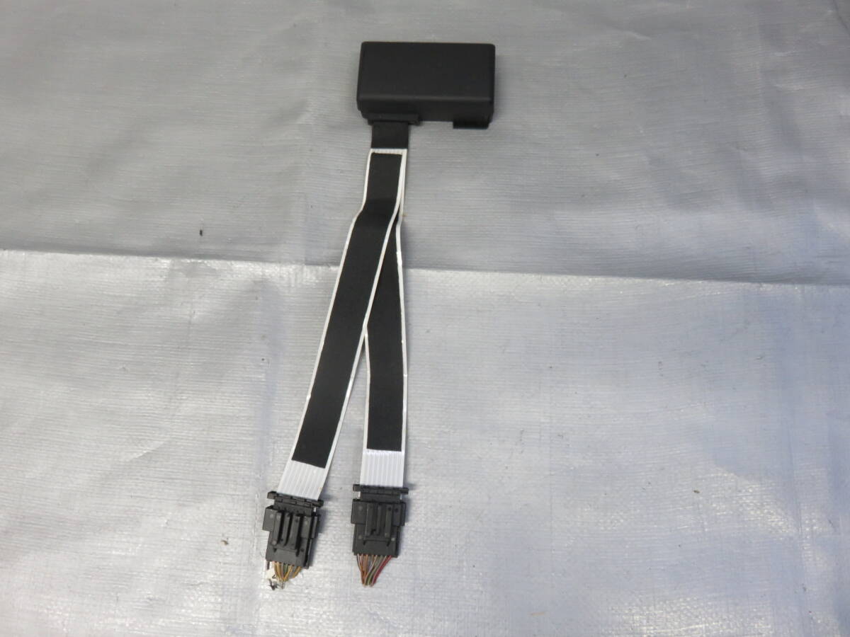 ★STD4457 アウディ A1 8XCAX センター&レシーバーユニット 4F0 035 503 C 拍卖