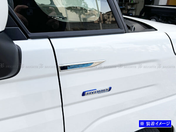 スペーシアカスタム MK54S MK94S 超鏡面 ステンレス メッキ フェンダー ガーニッシュ カバー パネル プレート モール SID-ETC-SMA-014拍卖