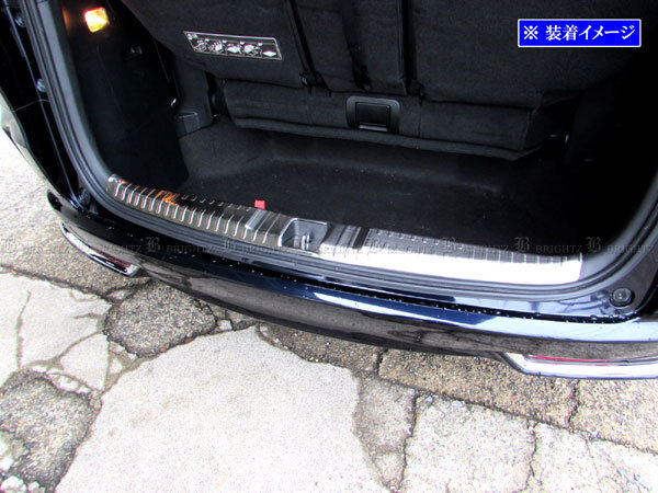 オデッセイ RC1 RC2 前期 中期 ステンレス インナー リア バンパー フット プレート ステップ スカッフ オデッセー INS-FOOT-053拍卖