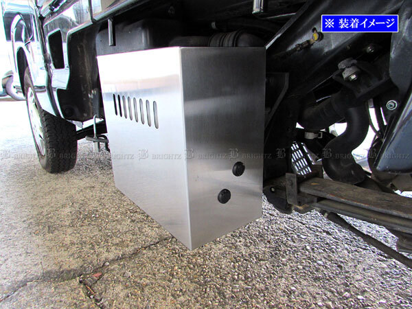 アクティトラック HA8 HA9 ステンレス バッテリー カバー パネル ガーニッシュ プロテクター ガード ボックス デコトラ 電源 BAT-COV-003拍卖